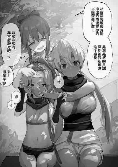 第14頁圖