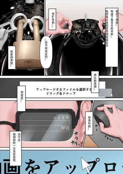第10頁圖
