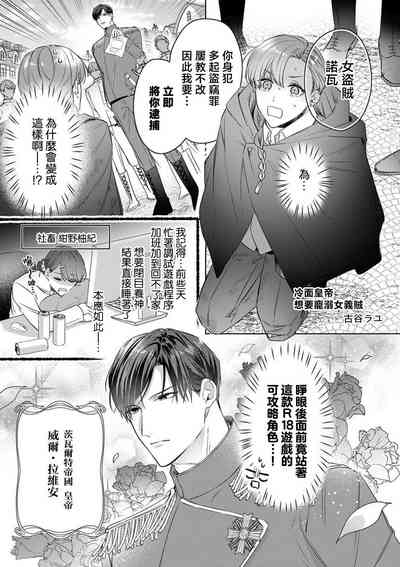 第2頁圖