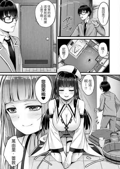 第6页图