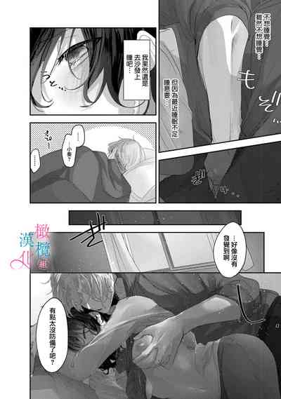第14页图