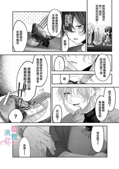 第18页图