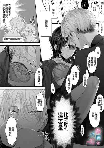 第22页图