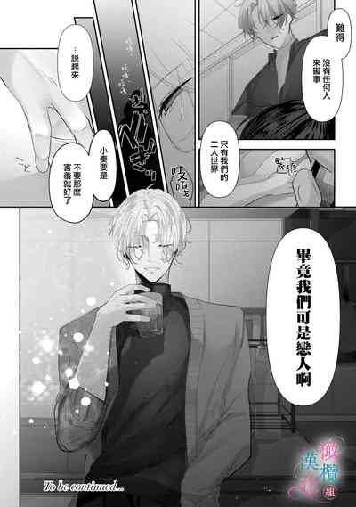 第30页图