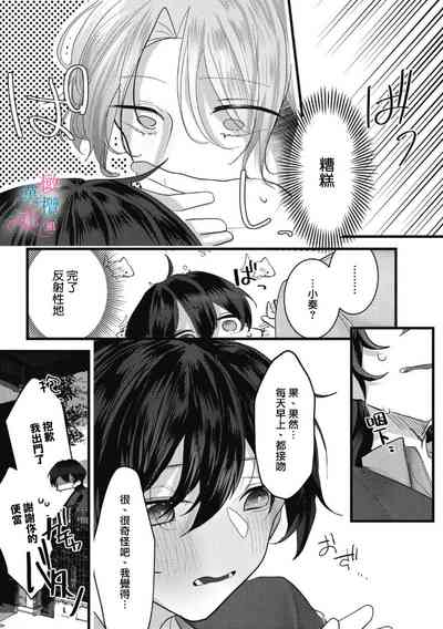 第42页图