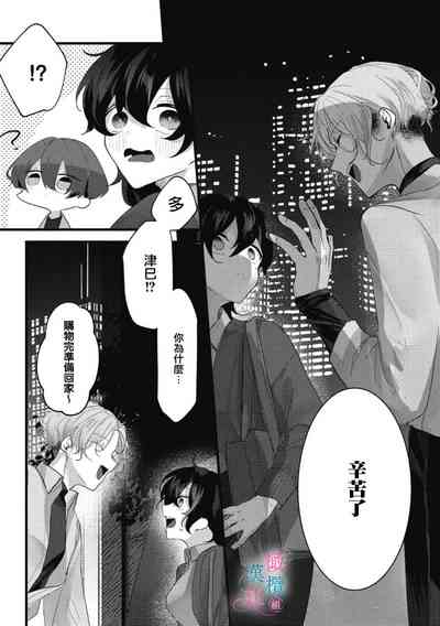 第46页图