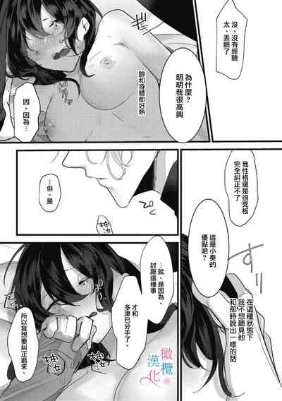 第58页图
