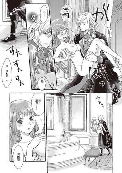第162页图