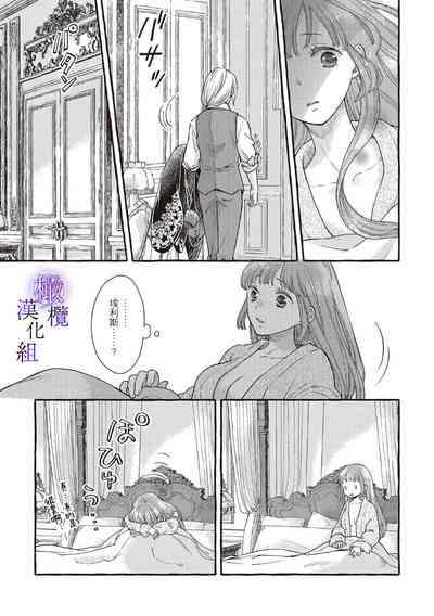 第166页图