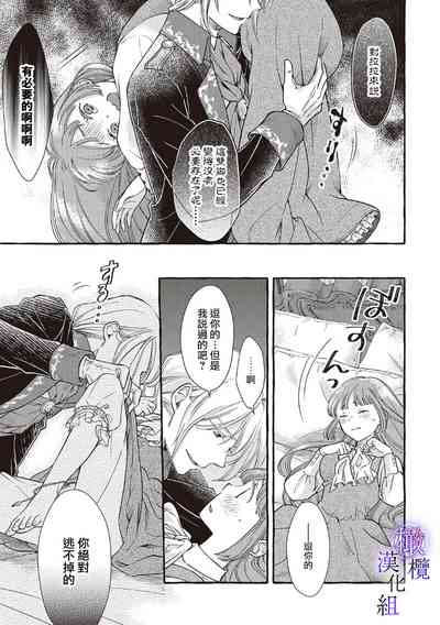 第174页图