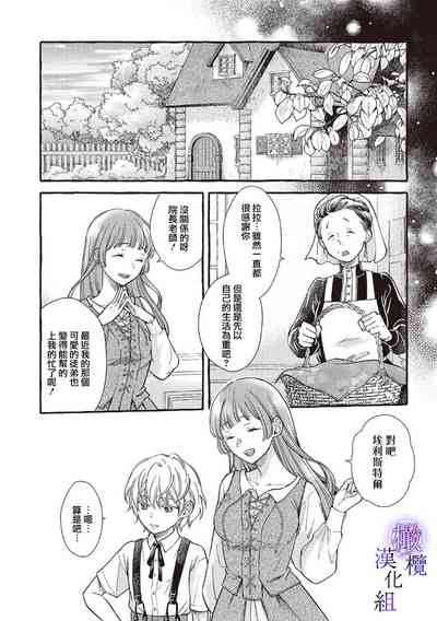 第182页图