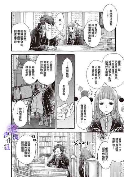 第190页图