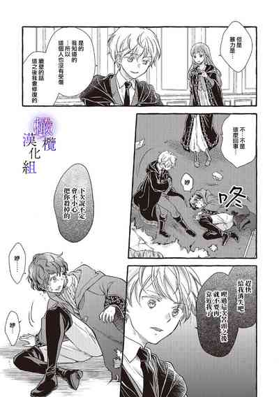 第214页图