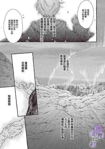 第218页图