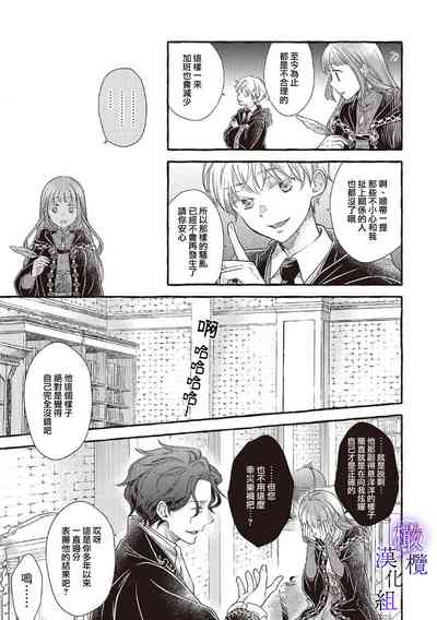 第222页图