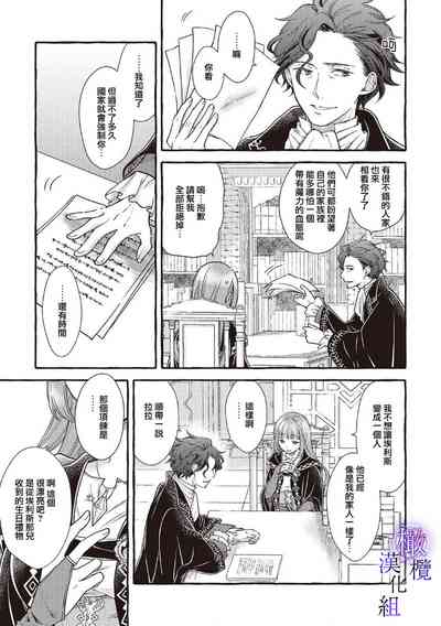 第226页图