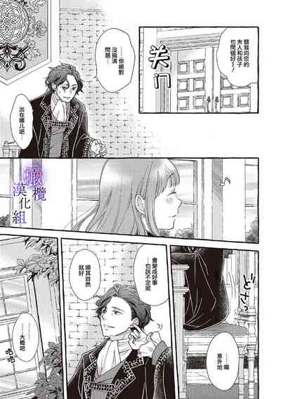 第230页图