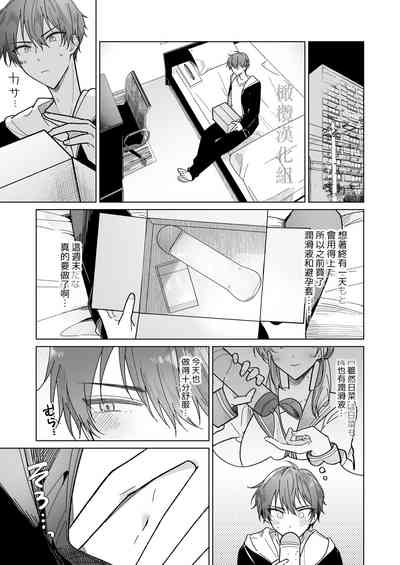 第34頁圖