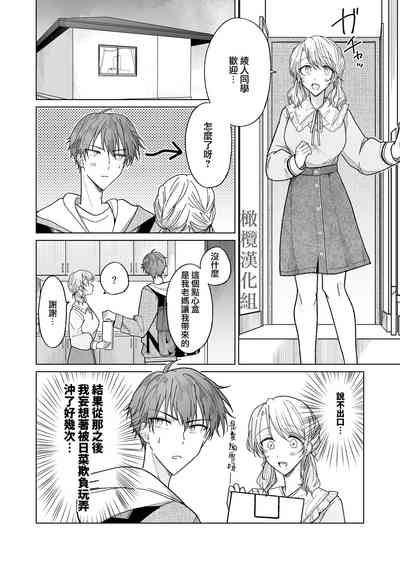 第42頁圖