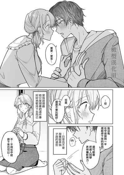 第46頁圖