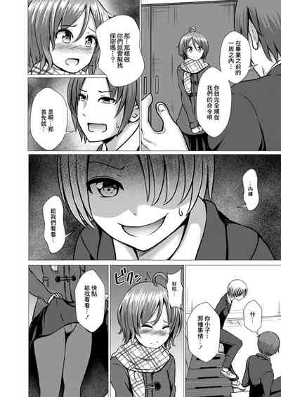 第14頁圖