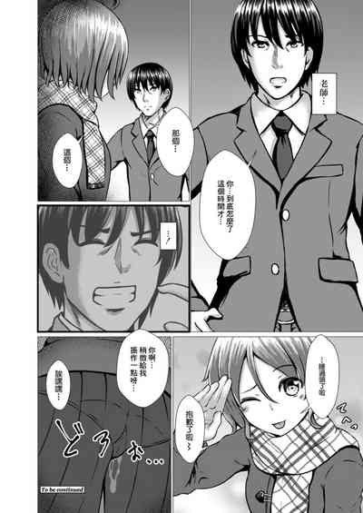 第26頁圖