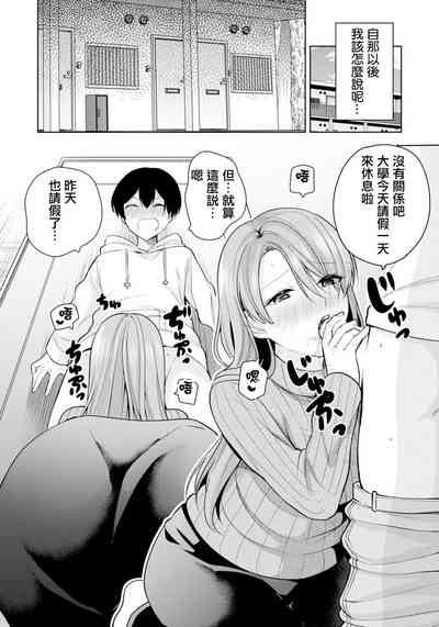 第18页图