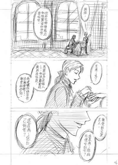 第26頁圖