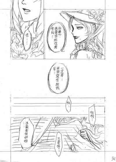 第34頁圖