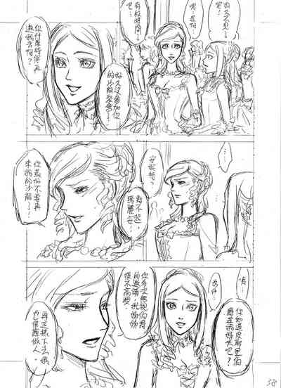 第38頁圖