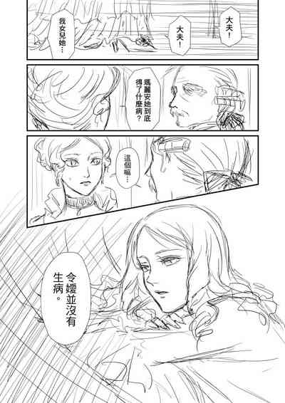 第46頁圖