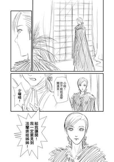 第54頁圖