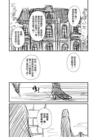 第62頁圖