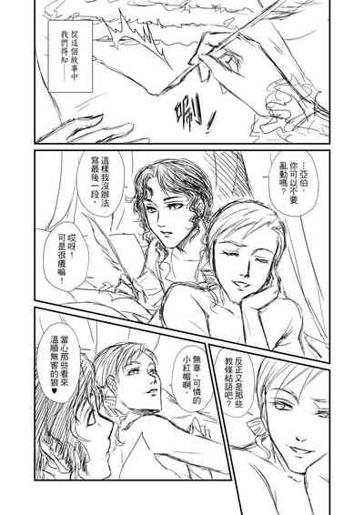 第66頁圖