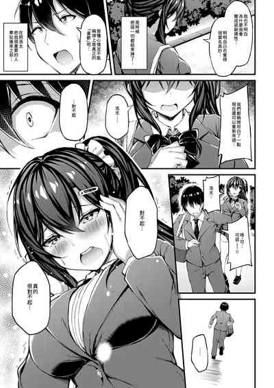 第14页图