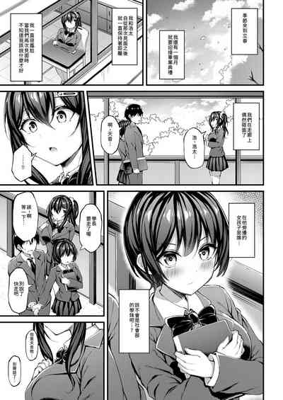 第22页图