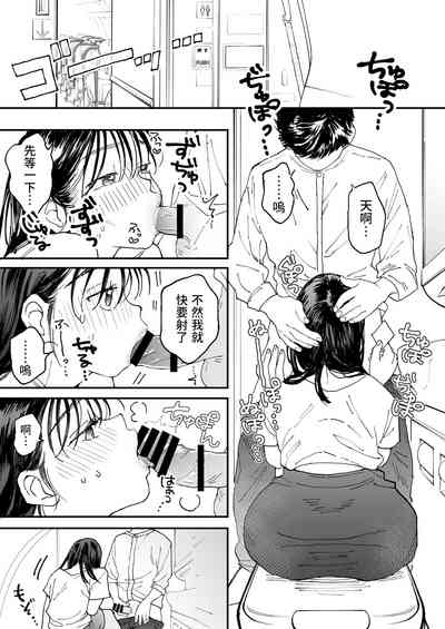 第26页图