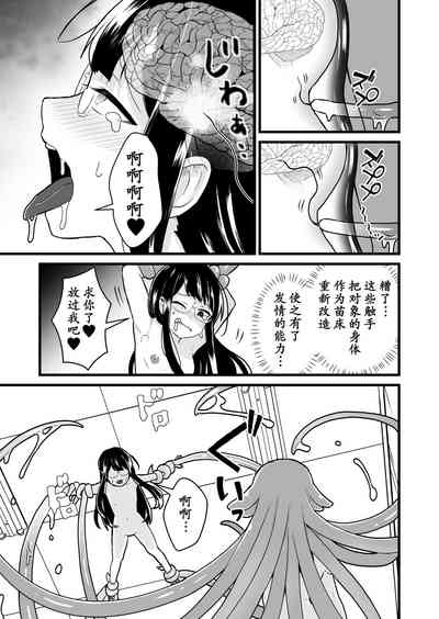 第14页图