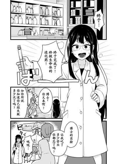 第6页图