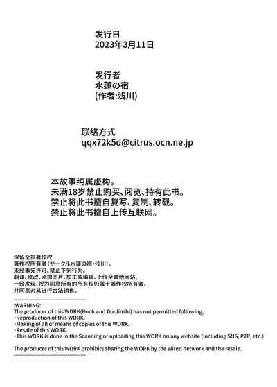 第142页图