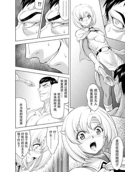 第18頁圖