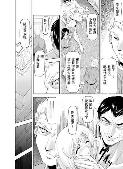 第22頁圖