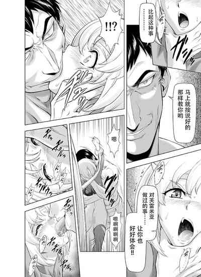 第26頁圖