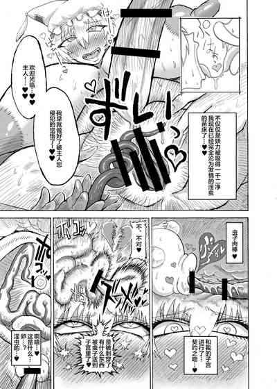 第18页图