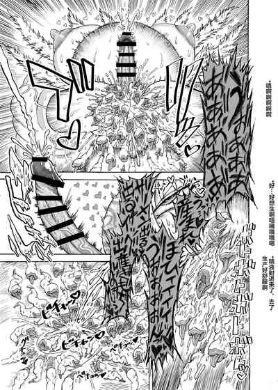第26页图
