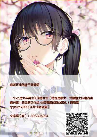 第34页图