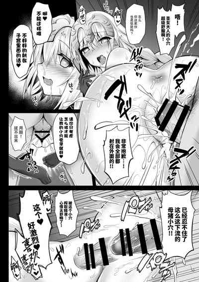第14頁圖