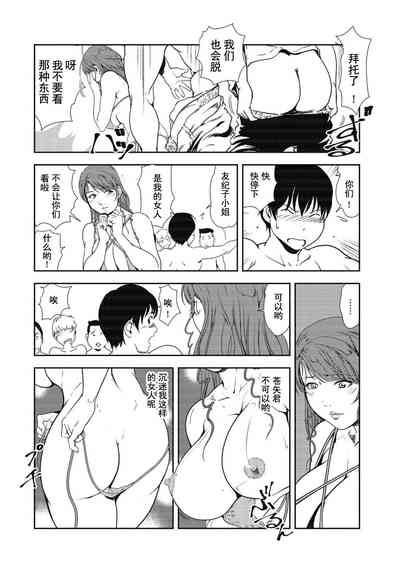 第62页图