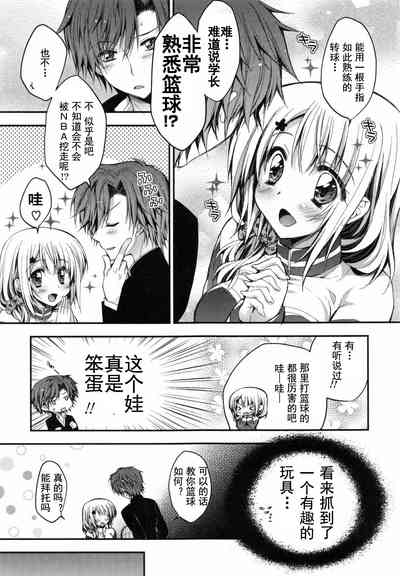 第110頁圖