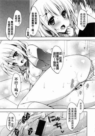 第126頁圖